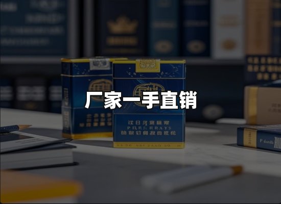 专业优势